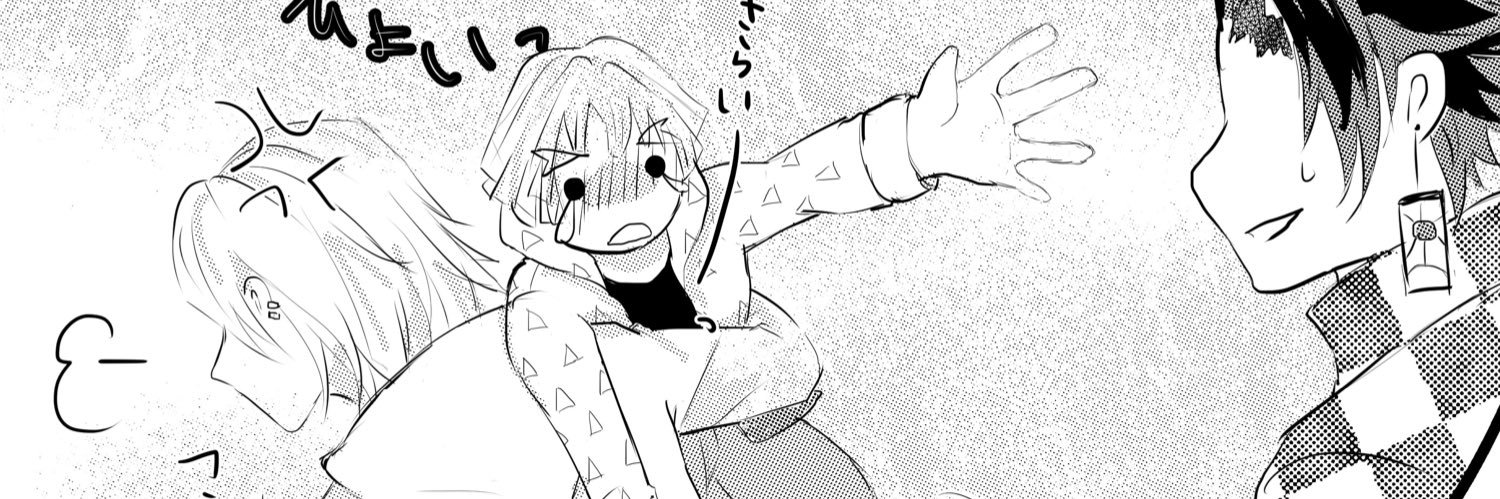 crown_kmt's profile banner image