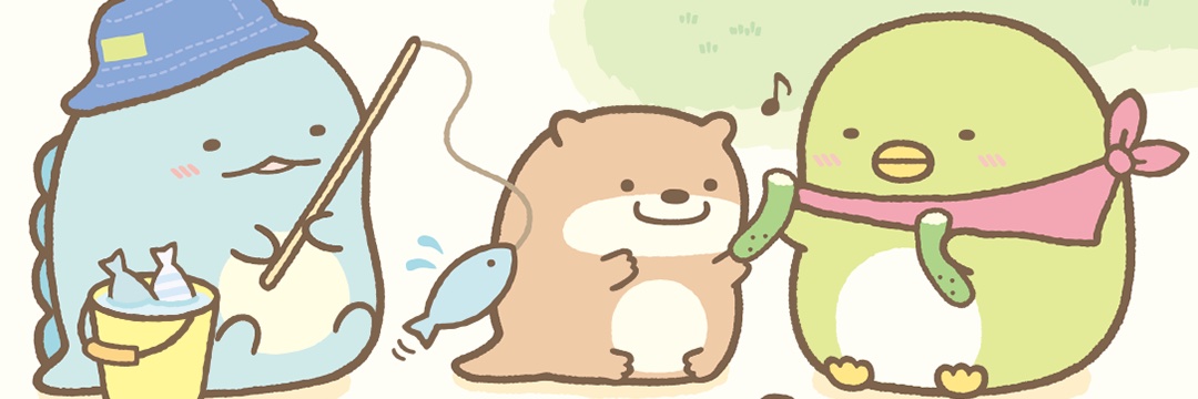 ゆうり🔮タンク banner