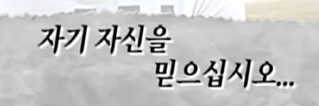박상철 banner