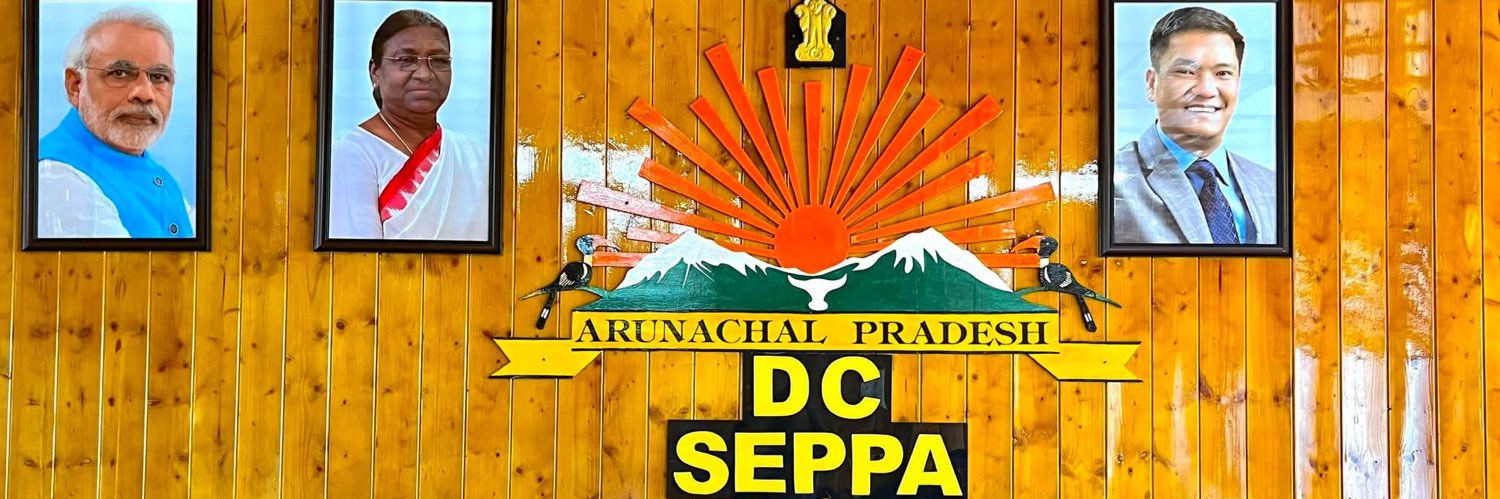 DC East Kameng banner