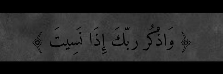 ℳ's banner