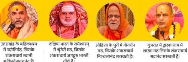 CuBiC_11 Profile Banner