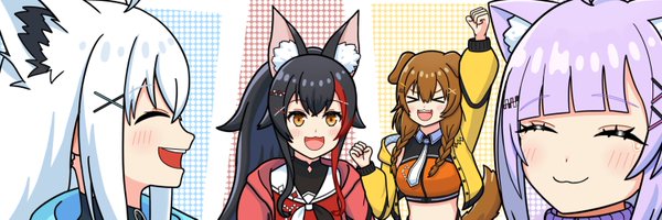 onisu920 Profile Banner
