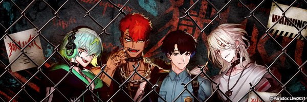 smokinwhitedog Profile Banner