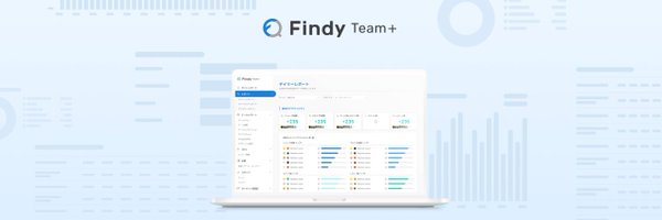 FindyTeamPlus Profile Banner