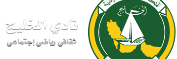 khaleej101's profile banner image