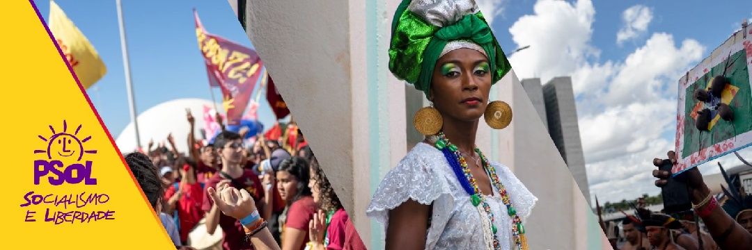 Deborah Cavalcante banner
