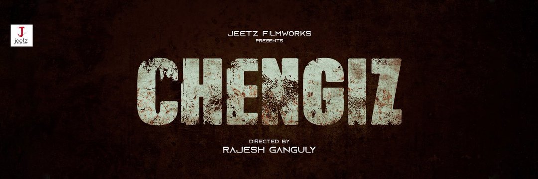 jeet085265's profile banner image