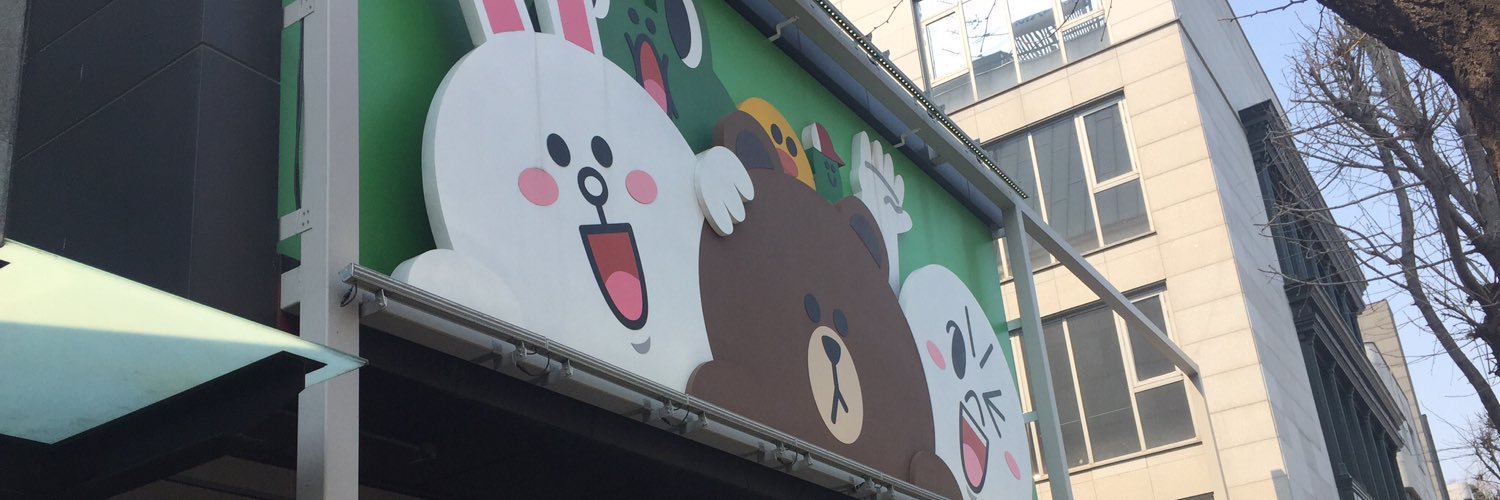 ammakon's profile banner image