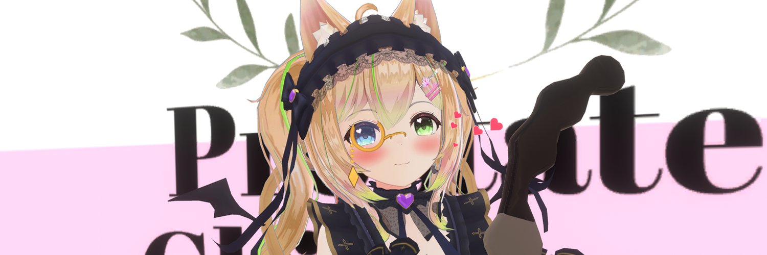 うらふぁ banner
