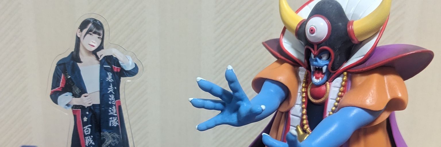 Tomomiyahchi712's profile banner image