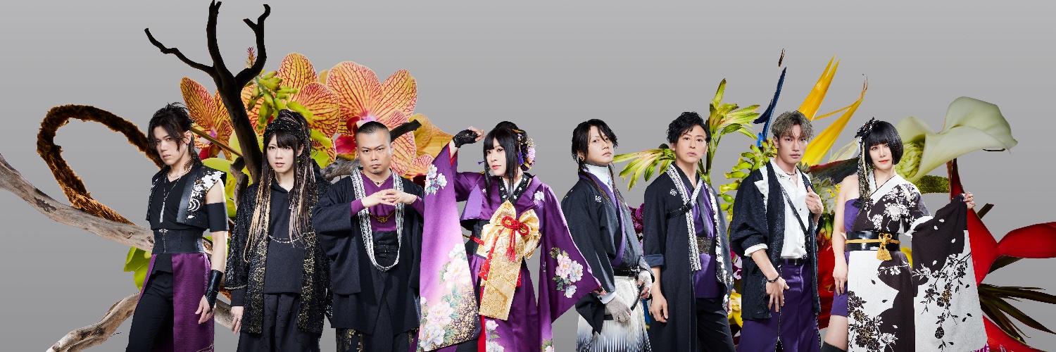 WagakkiBand's profile banner image