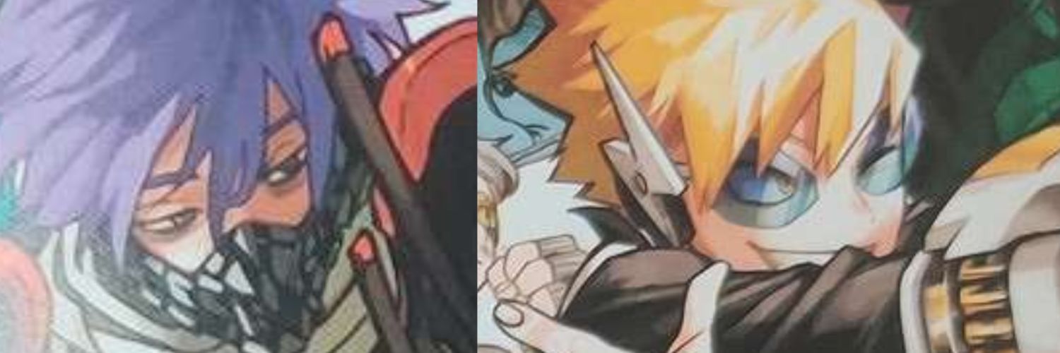 ✂ ... den's banner