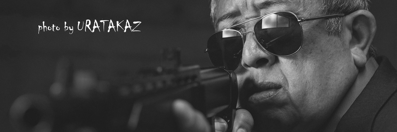 浦田かず　リアポ東京 Ⅴ 5/8～5/10 banner