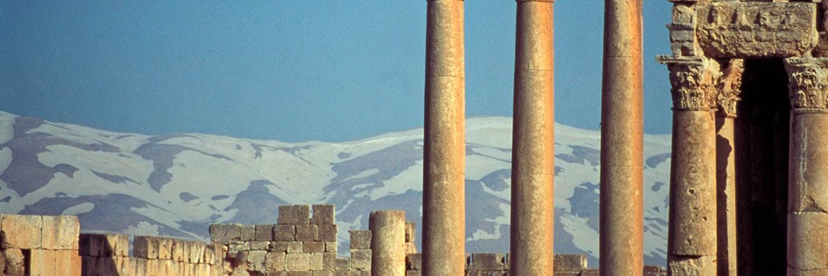 Embassy of Lebanon in Brazil - Embaixada do Líbano banner