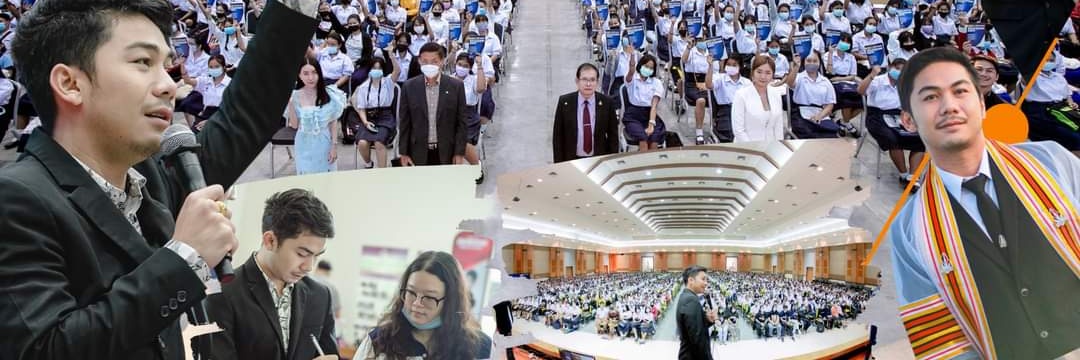ดร.ต่อ สอนไบโอ banner