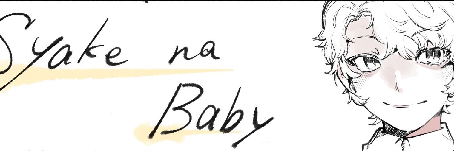 shake_beby's profile banner image