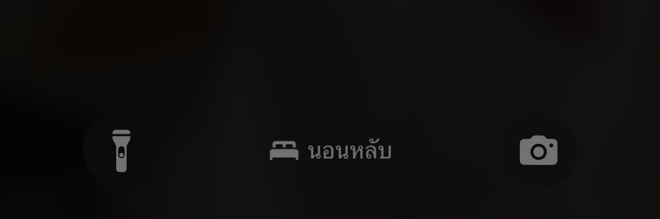 𝐋𝐎𝐆𝐀𝐍 banner