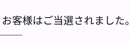 トマ美🍅 banner