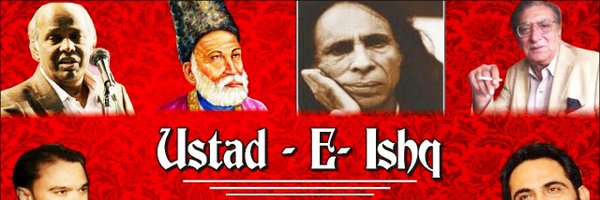 ustaadeishq Profile Banner