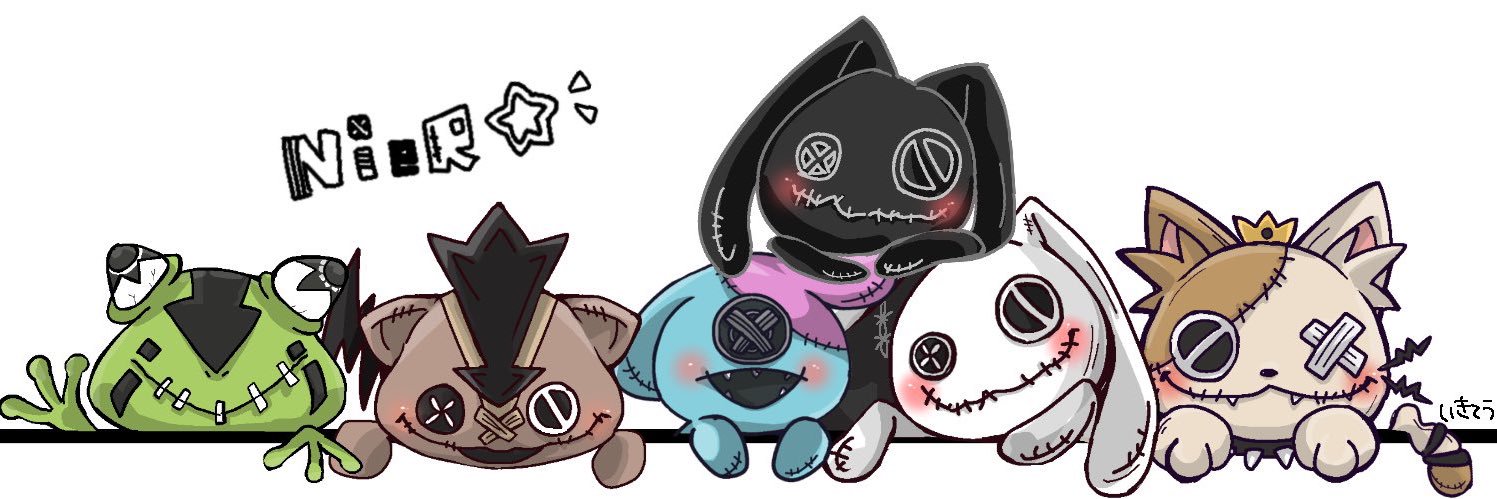 Dissociatiom's profile banner image