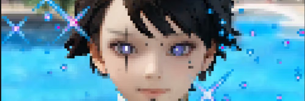 El creyente 💹🧲 banner