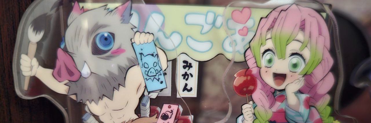 黑暗Q主 banner