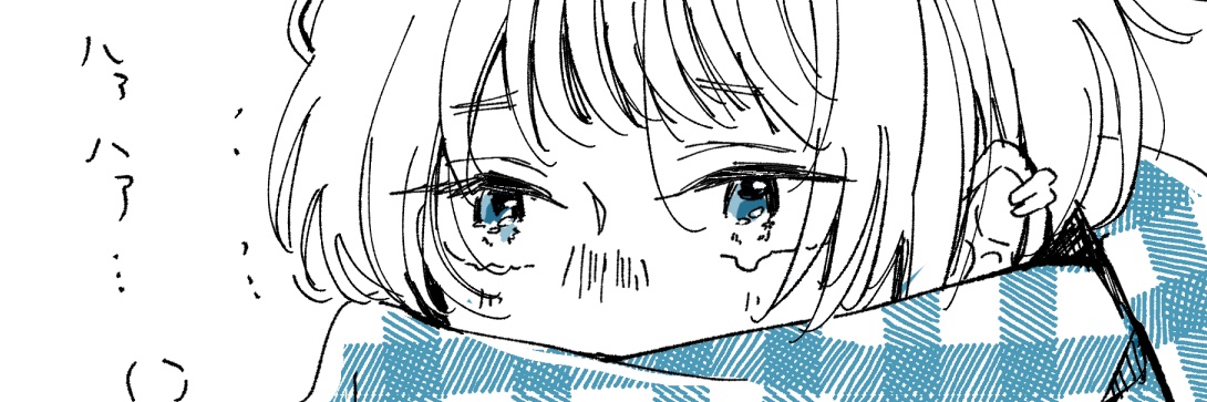 sincro88's profile banner image