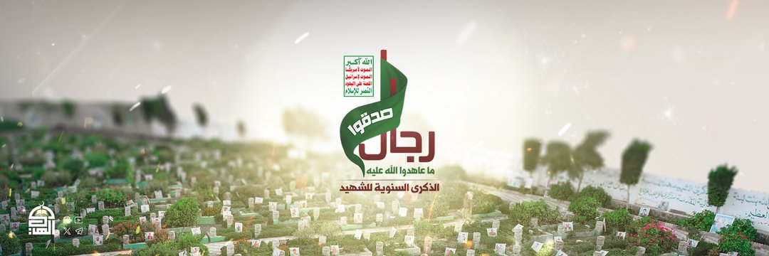 بــ عبدالرحمن ـادر ⁴/بديل4 banner
