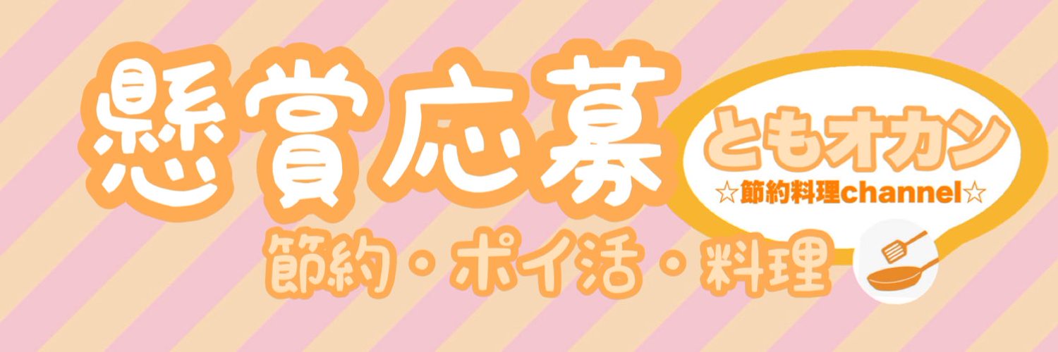 ttmmoo2002's profile banner image