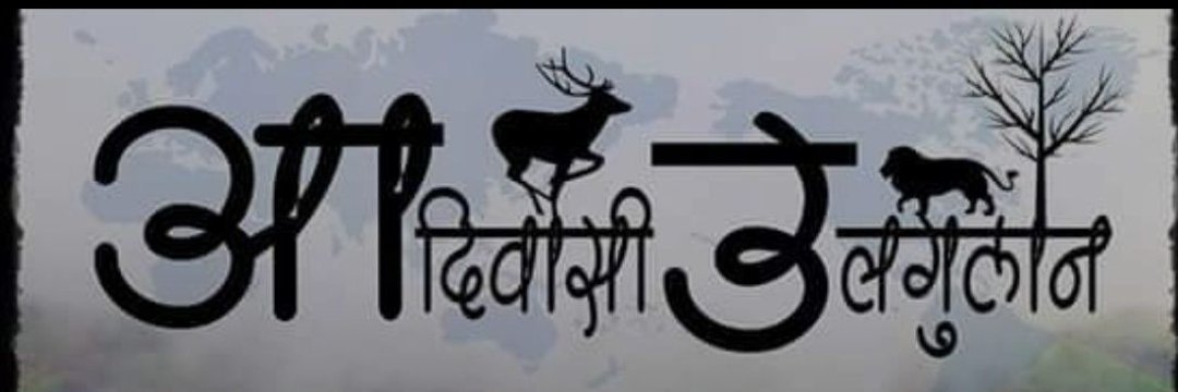 ममता राजगढ़'s banner