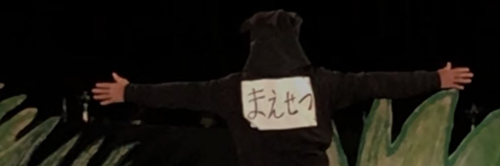 namipu's profile banner image