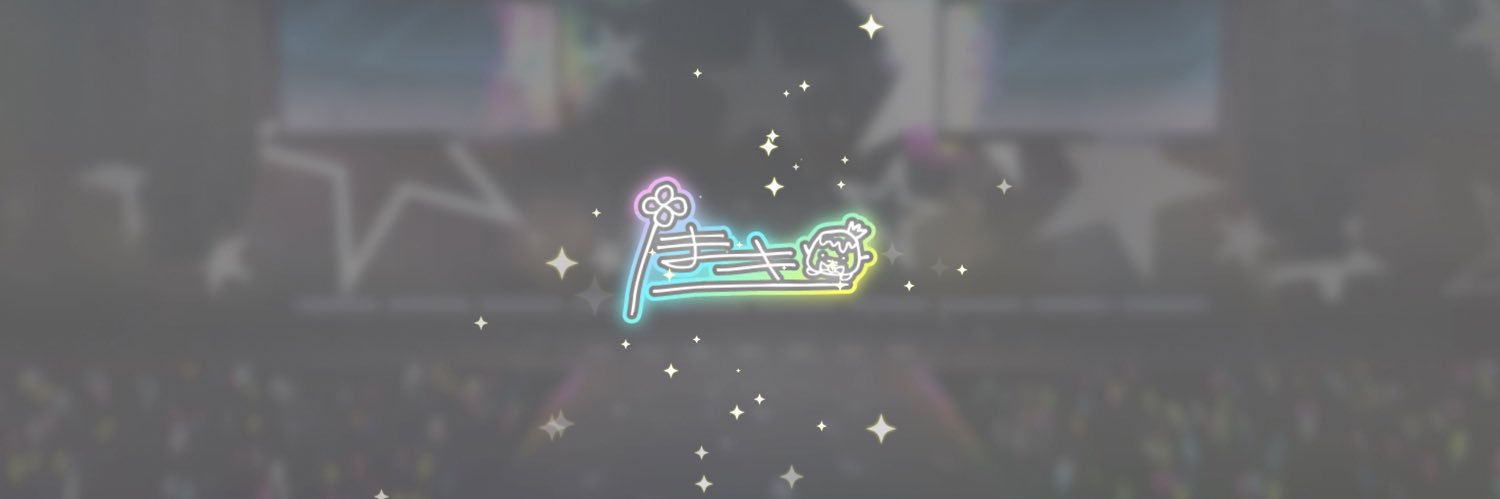 aimaru005's profile banner image