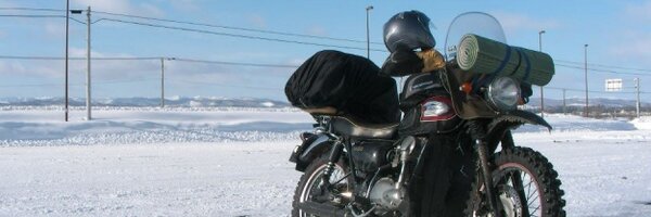 beru900r Profile Banner