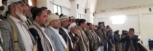 AbaHaiderHeba Profile Banner