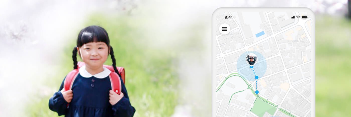 【公式】みてねみまもりGPS banner