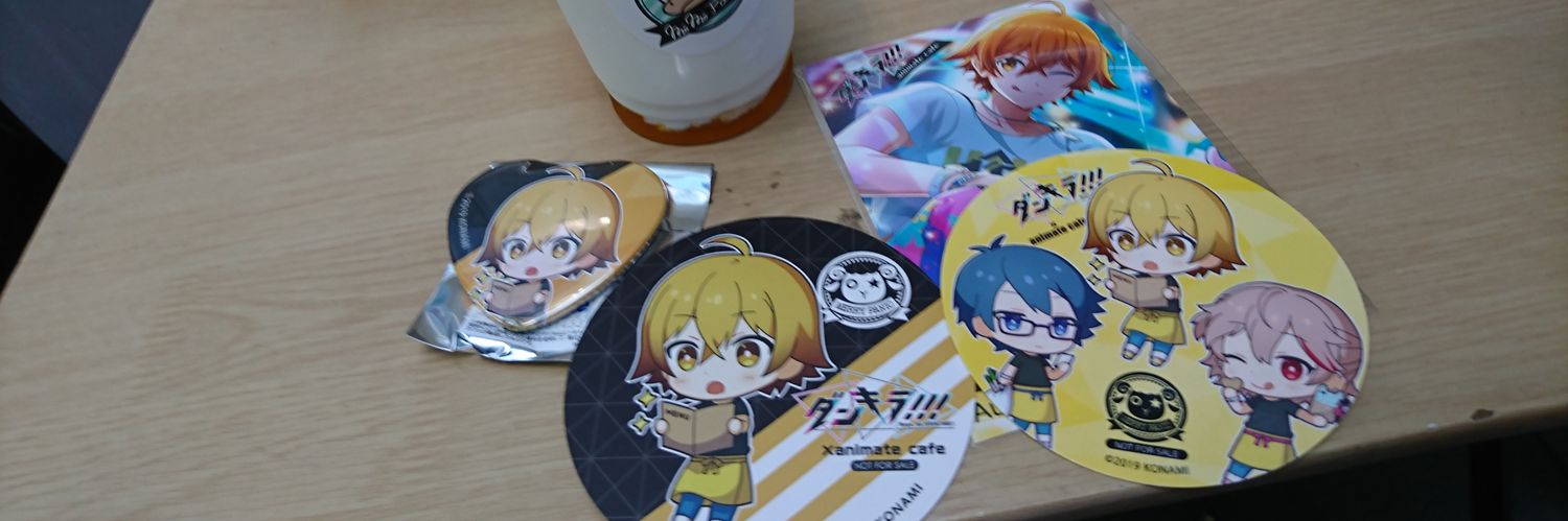 あけち☆(現地以外ツイフィ必読！)☆ banner