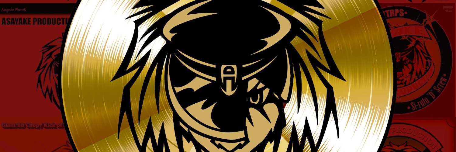 Asayake Production (DJ WARA) banner