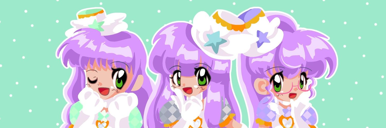 ぬまにゃん banner