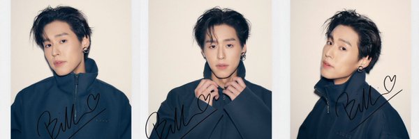 Harttbeat Profile Banner