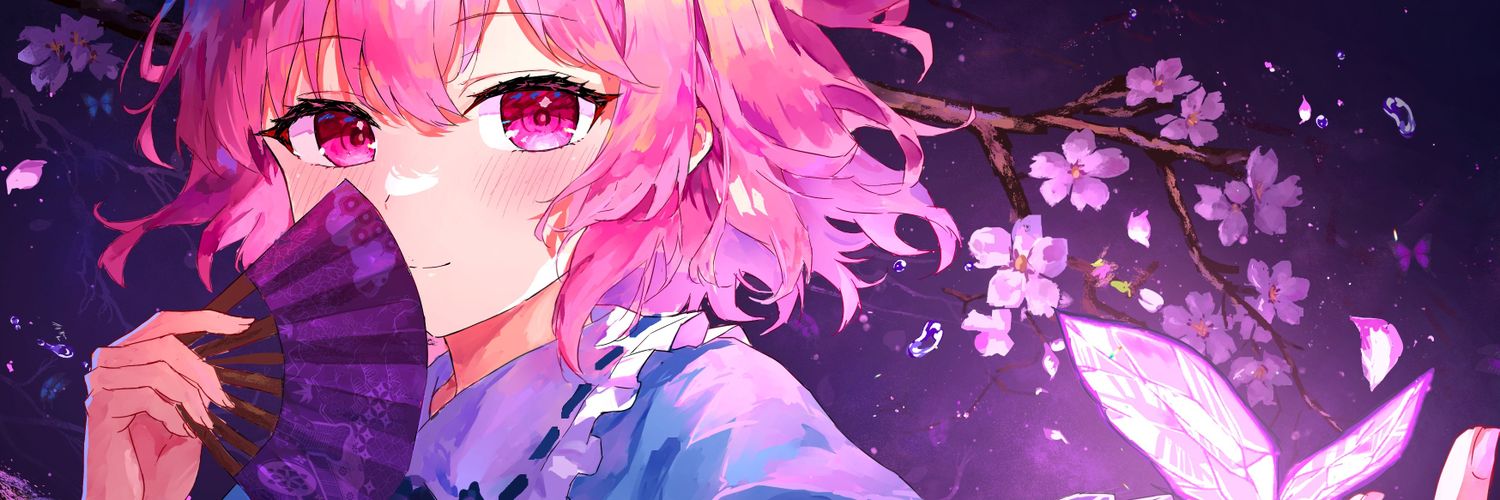 twilight8964's profile banner image