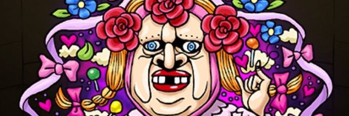 2525 banner