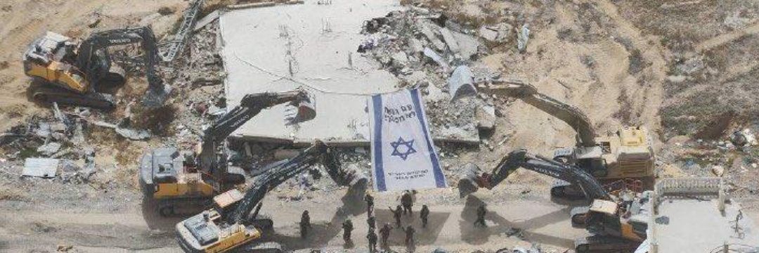 קיי's banner