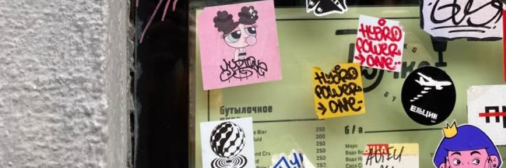 gripzy’s store 🧃 | apprem store banner