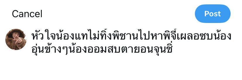 张美 banner