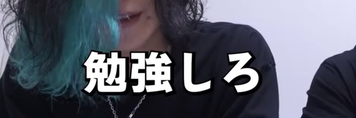 kohanobubun's profile banner image
