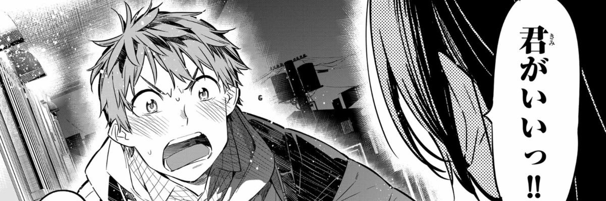 HIROsophy_'s profile banner image