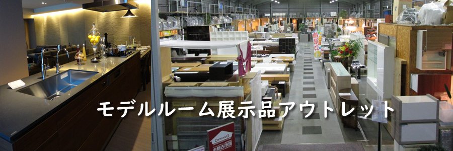 お新古市場 (@oshinkoichiba) / X