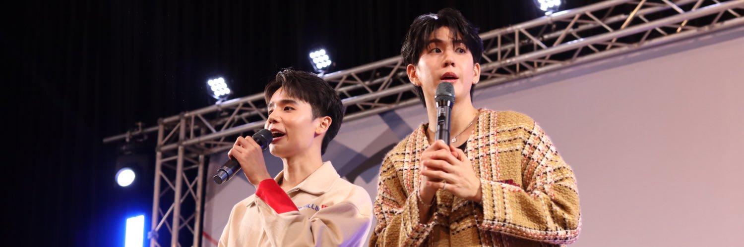 butterroeś อาทิตย์ดาวตก🌟 banner