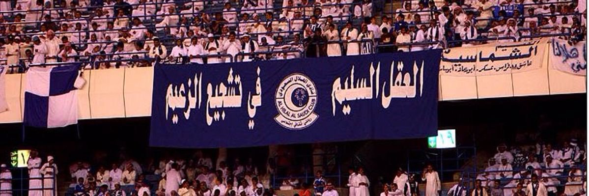 عـلـي banner